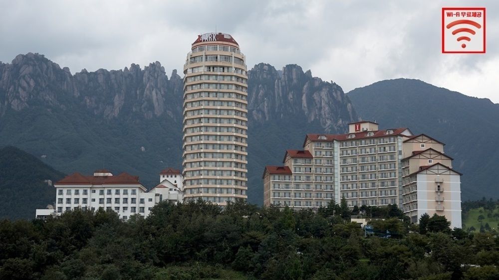 I Park Condominium Sokcho Bagian luar foto